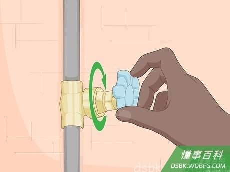 Step 1 关掉住宅的水阀。