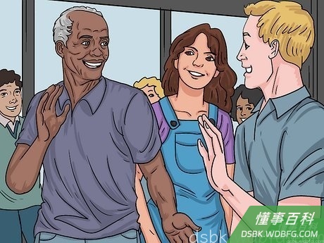 Step 9 多与人互动。