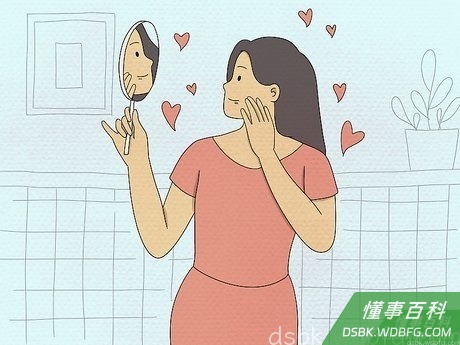 Step 2 让自己变得自信。...