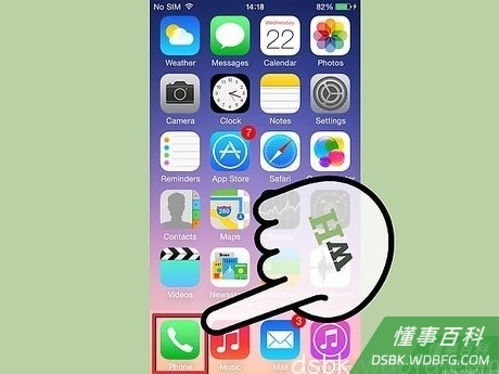 Step 1 点击首页上的"电话"图标。