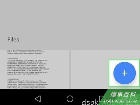 Step 1 点按屏幕右下角的+。