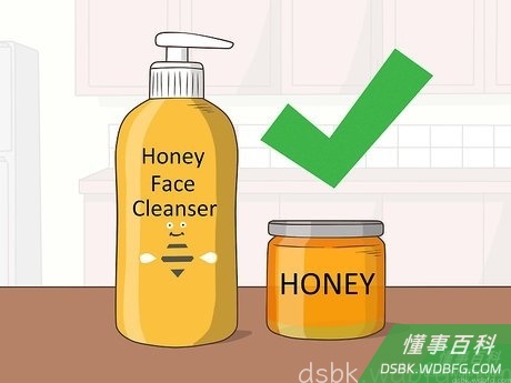 Step 1 尝试含有蜂蜜的护肤产品。
