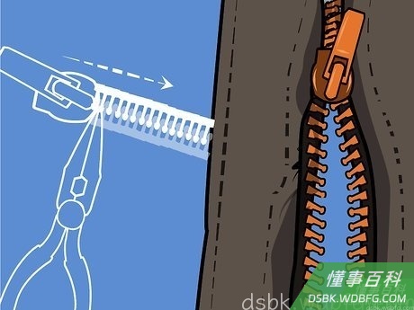 Step 2 用钳子将弯曲的齿理顺。