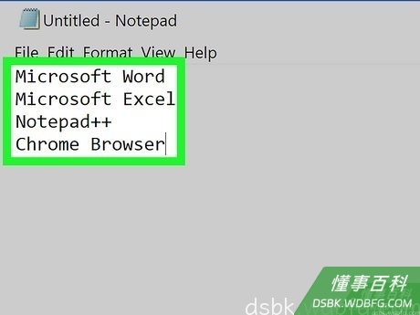 Step 4 确定哪些程序和键盘不兼容。
