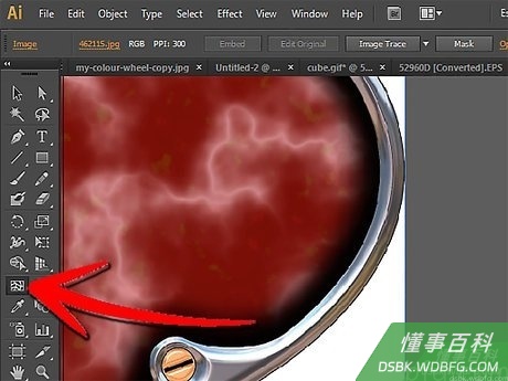 Step 8 你还可以用网格工具进行渐变。