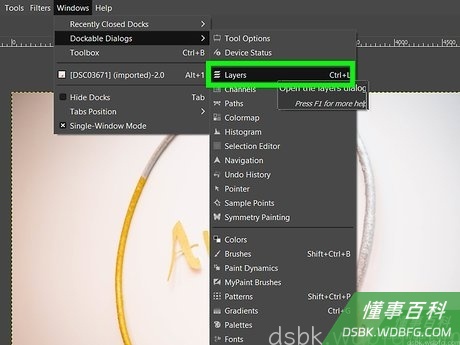 Step 5 点击图层。