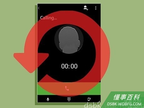 Step 4 继续添加成员,直到所有人都加入到会议中来。