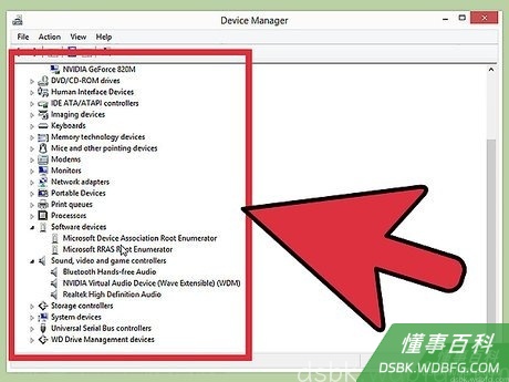 Step 1 先确定你最近是不是修改了什么程序。