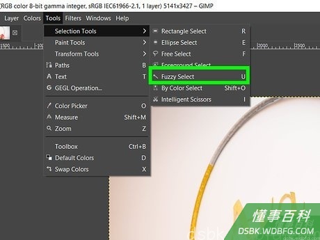 Step 8 点击模糊选择。