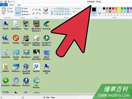 Step 2 打开绘画。
