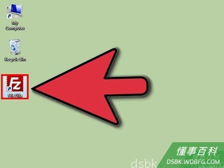 Step 3 运行FileZilla。