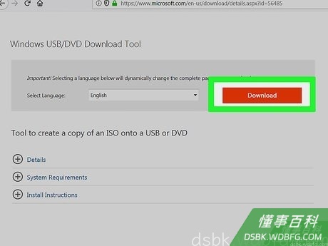 Step 4 下载并安装USB创建工具。