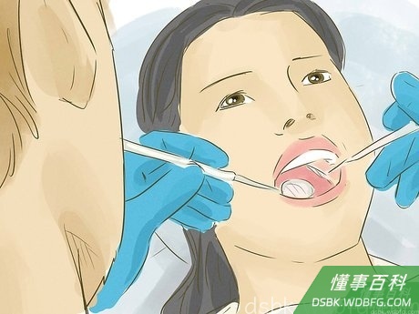 Step 7 定期去看牙医。