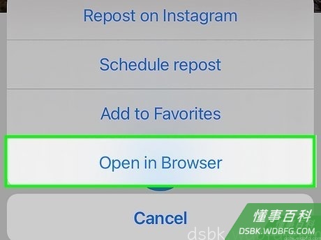 Step 9 点击在浏览器中打开。