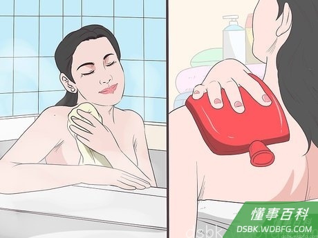 Step 3 泡热水澡，或者用其它办法加热身体。