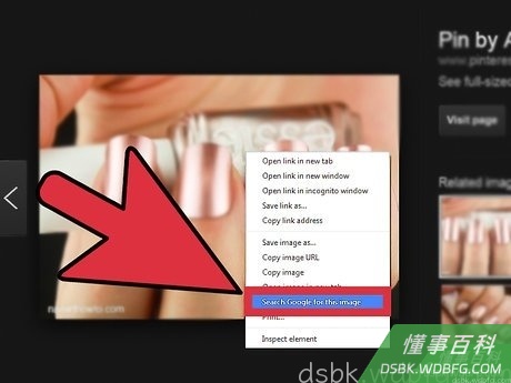 Step 2 选择“在Google中搜索此图片”。
