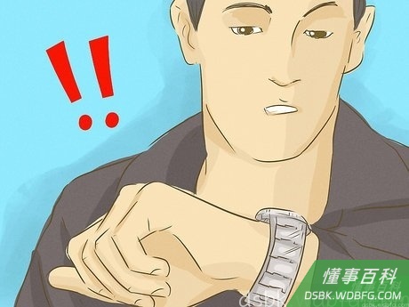 Step 1 提醒自己自己的目标是什么。