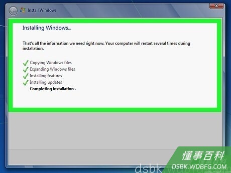 Step 8 等待安装的完成。