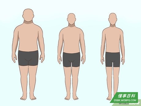 步骤11