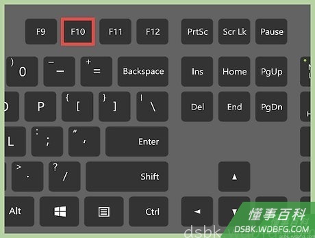 Step 5 当你想要对游戏进行截图时,按下之前设置的截图快捷键。