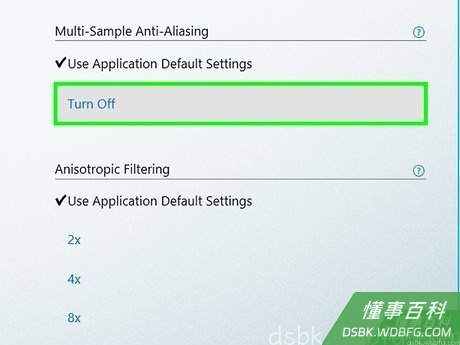 Step 2 修复Nvidia显卡的抗锯齿问题。