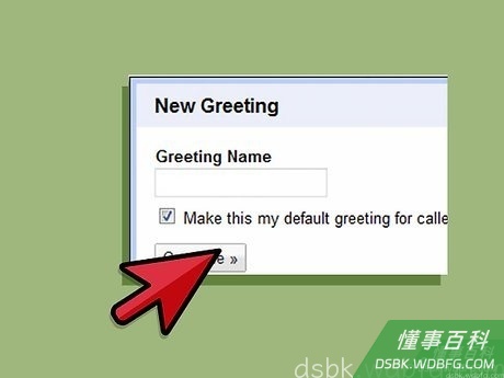 Step 5 单击“保存”。