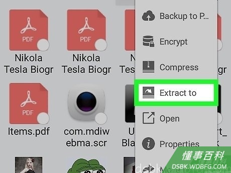 Step 6 点按弹出菜单中的提取选项。