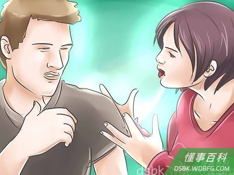 Step 1 尽量努力去跟伴侣有效地交流。