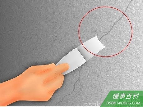 Step 11 用超薄的复合漆掩盖小小不完美的地方。