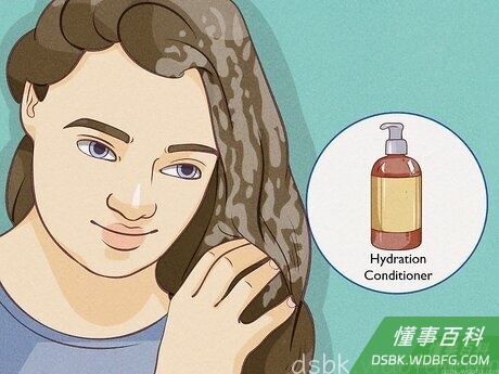 Step 4 使用深层保湿护发素。