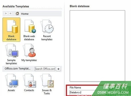 Step 4 命名您的数据库。