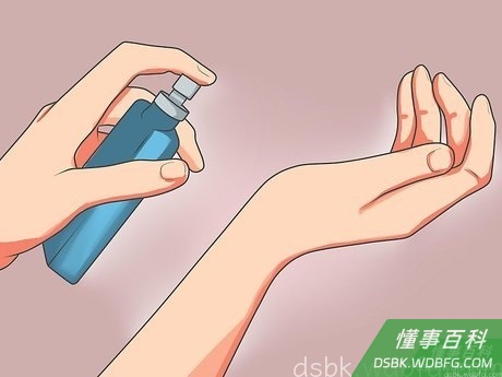 Step 1 不要过多使用香水。