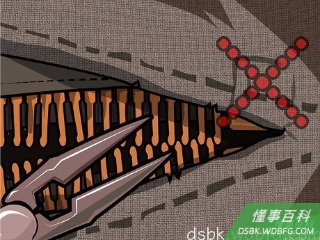 Step 4 拿掉拉链底部的金属合片。