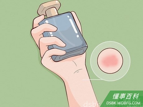 Step 1 熟悉你的香水。