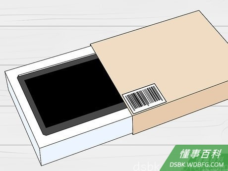 Step 2 打开包装盒。