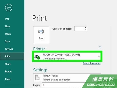 Step 3 确认“打印机”旁边选择了打印机。