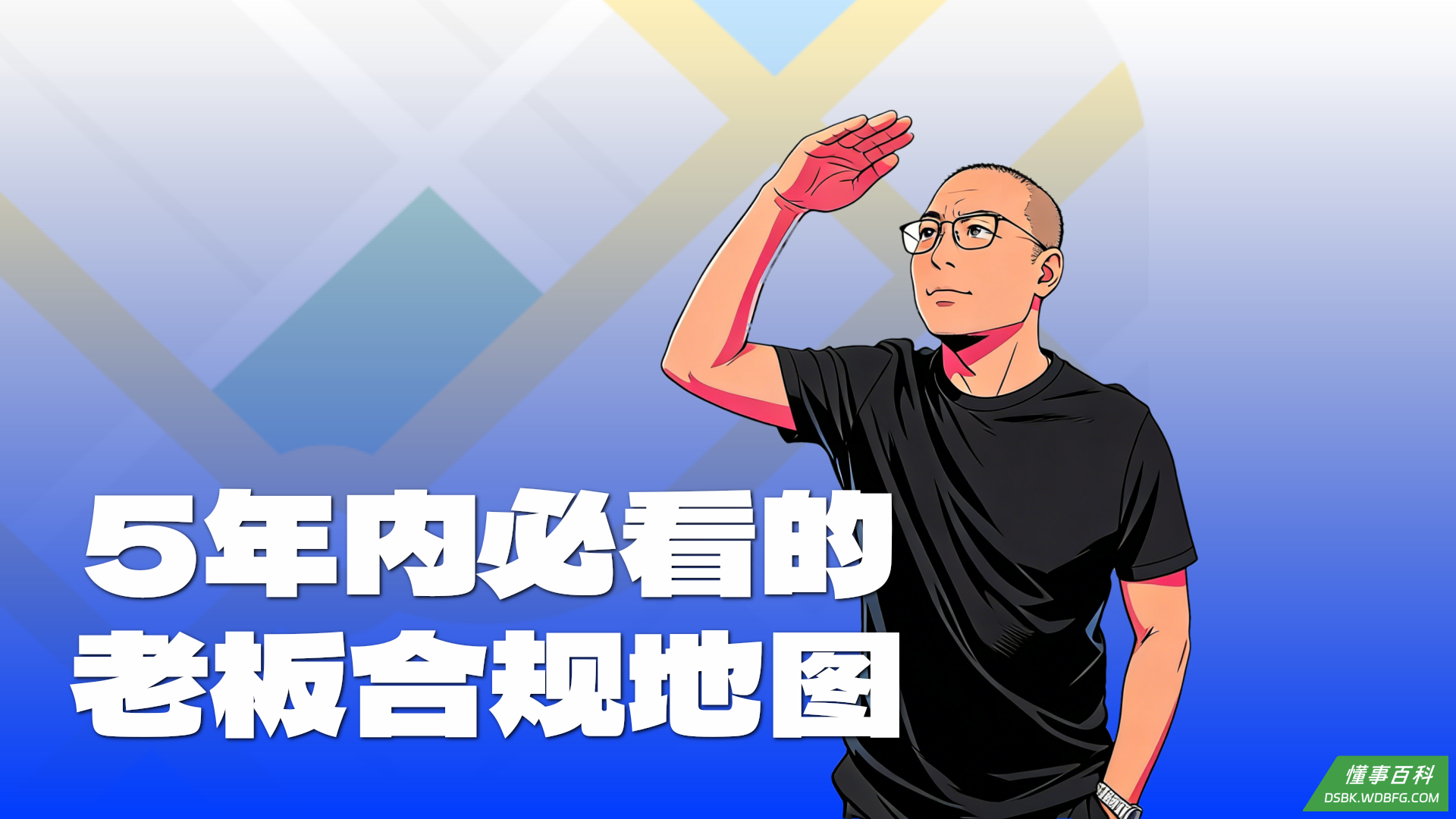 05062.png