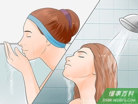 Step 2 护理皮肤和身体。