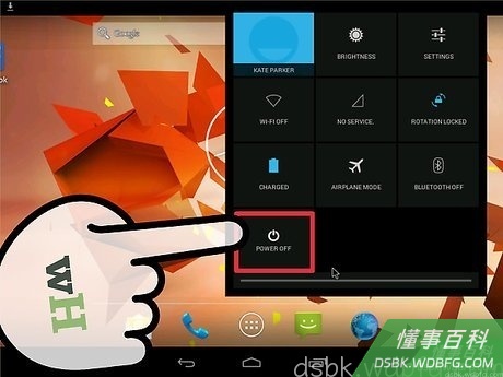 Step 5 重启手机以让设置生效。