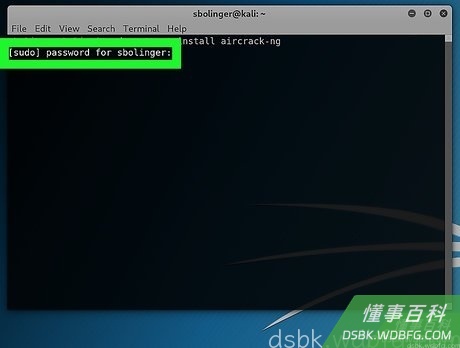 Step 3 出现提示时输入密码。