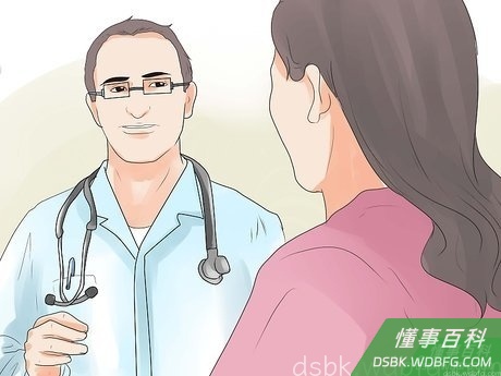 Step 4 发现阴部有任何异常都要及时就诊。