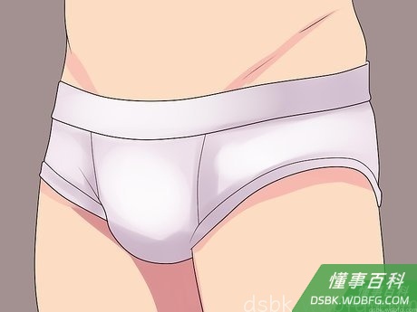 Step 4 适当地包覆私处。