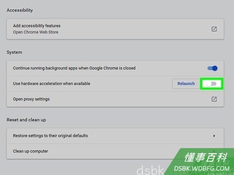 Step 6 单击蓝色的“使用硬件加速模式（如果可用）”开关icon。