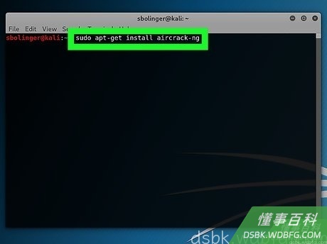 Step 2 输入Aircrack-ng安装命令。