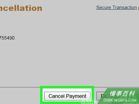 Step 6 取消还在待付状态的款项。