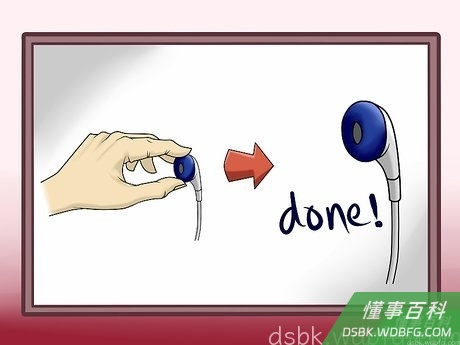 Step 4 雕成合适形状。