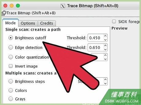 Step 3 选择单个扫描或多重扫描。