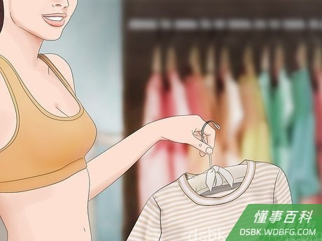 Step 6 衣服降到室温后穿上身试试效果。