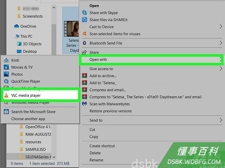 Step 7 测试你的视频。