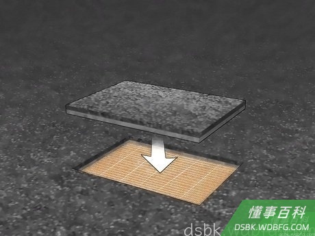 Step 6 将补丁块放进去。